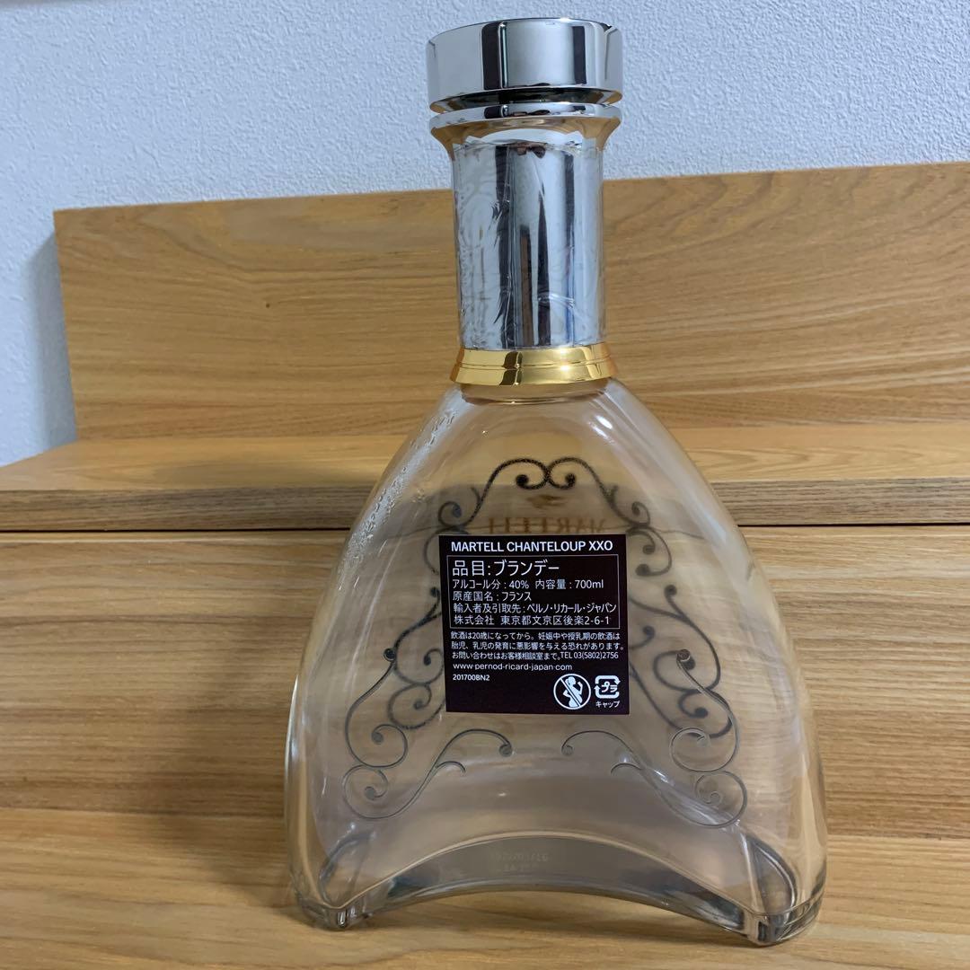 マーテルXXO他 コニャック空瓶4本
