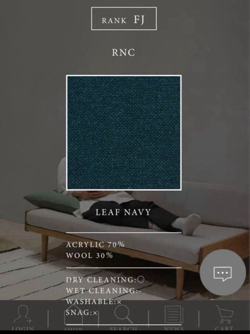 【値下げ】モモナチュラル　ソファ　DAY SOFA | 3P