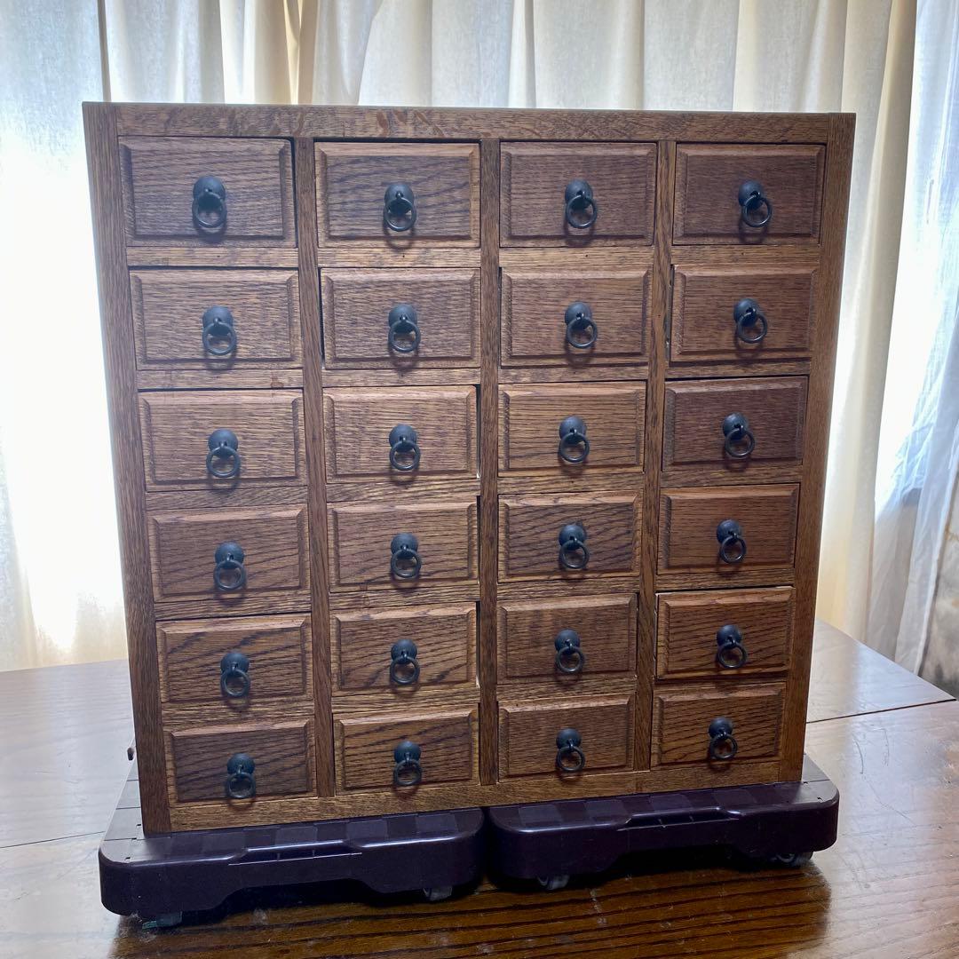 オリジナル　薬箪笥