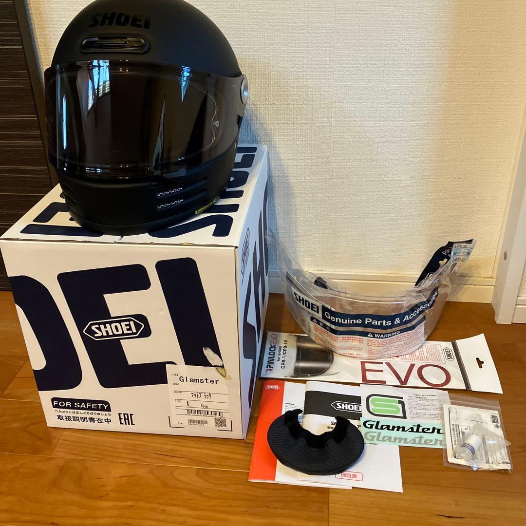 RyouskeSHOEI Glamster マットブラック L 59cm