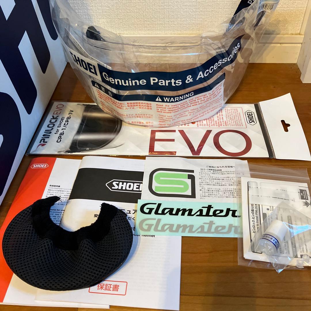 RyouskeSHOEI Glamster マットブラック L 59cm