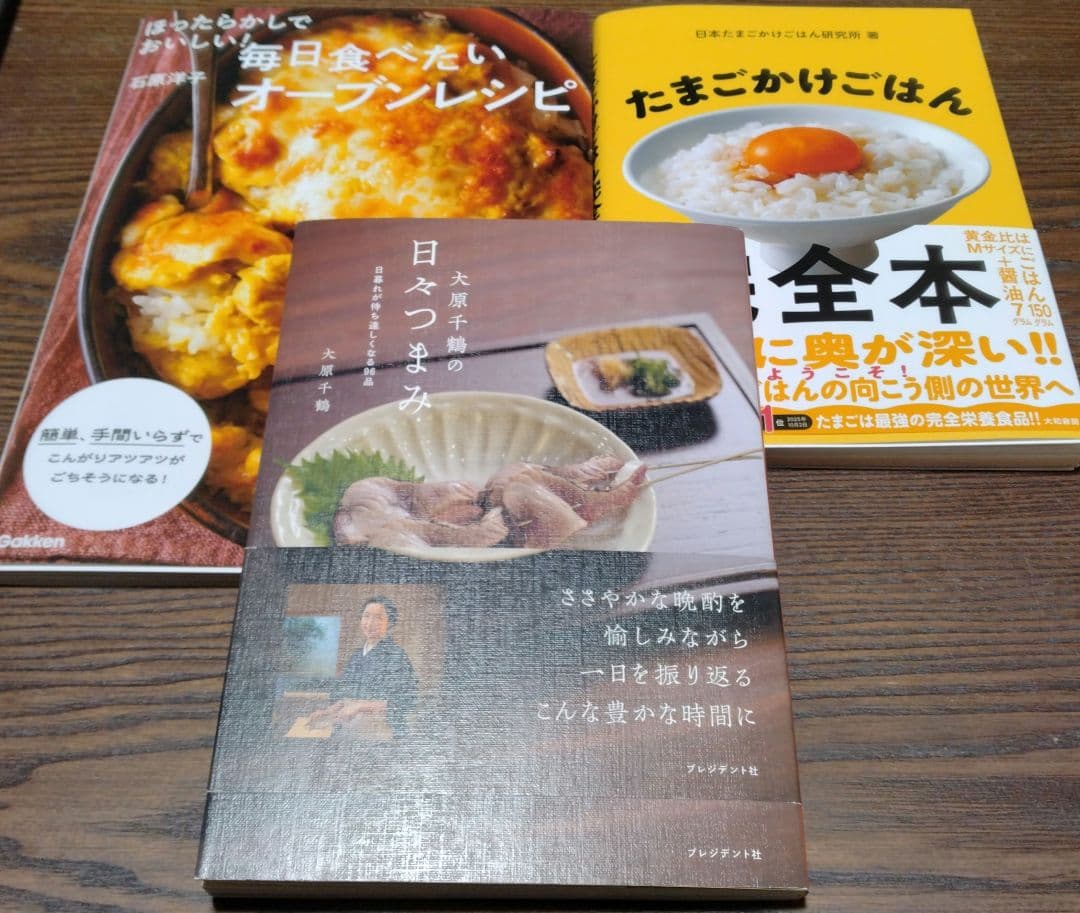 cocoacocoa⭐️様　となりのオハコ