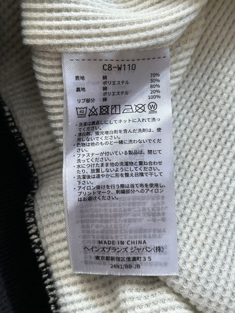 RHCロンハーマンChampion Thermal Zip Hoodie XL