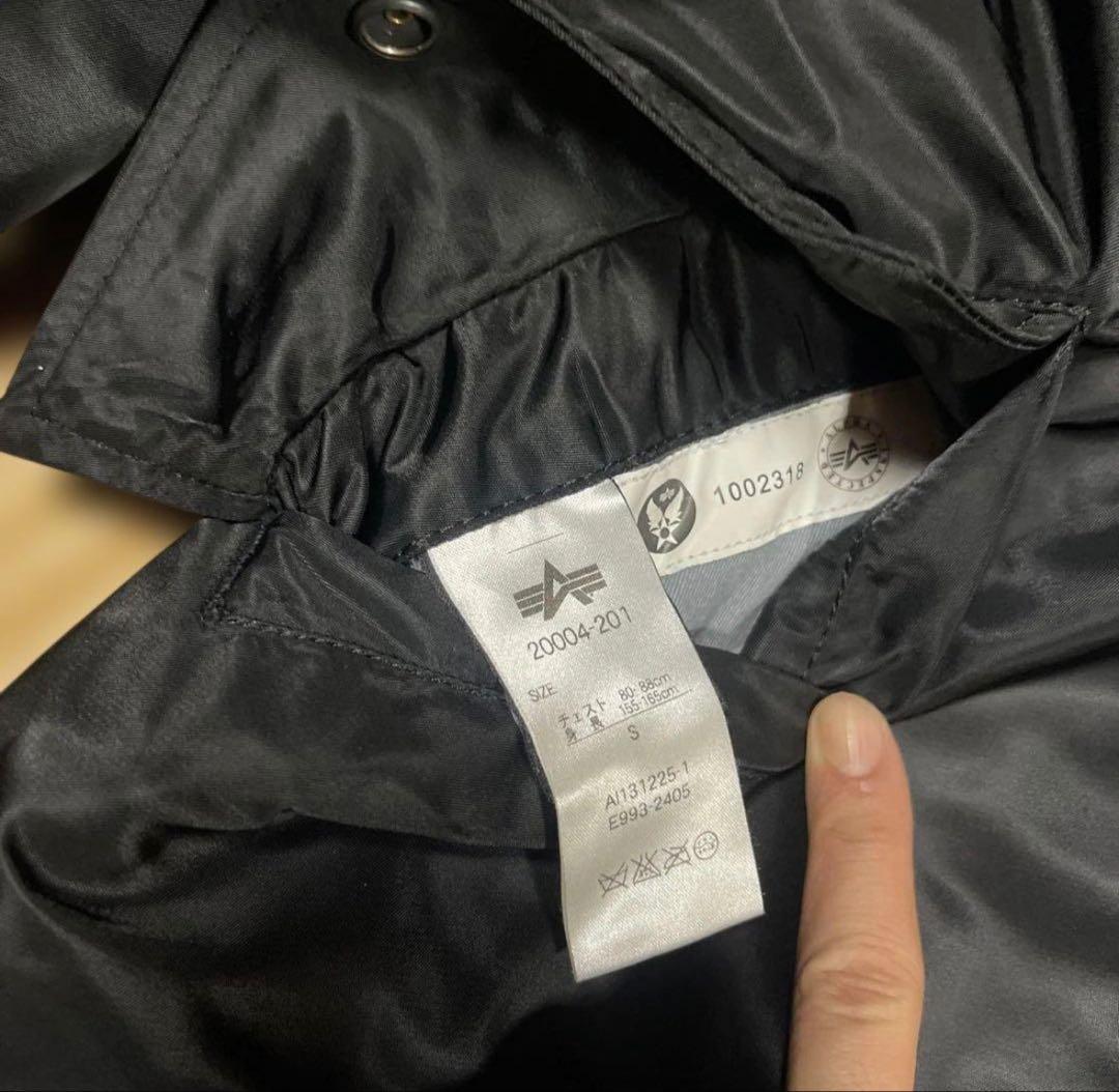 ALPHA MA-1 ブラック Sリバーシブル