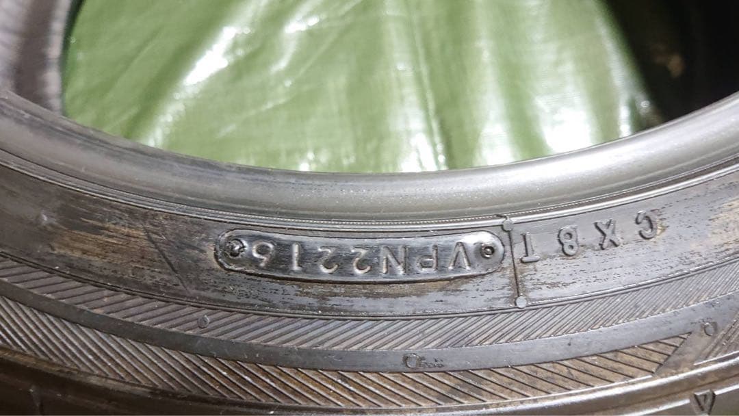 19インチ タイヤ 245/40R19 2本 トーヨー バリ山 送料込価 要相談