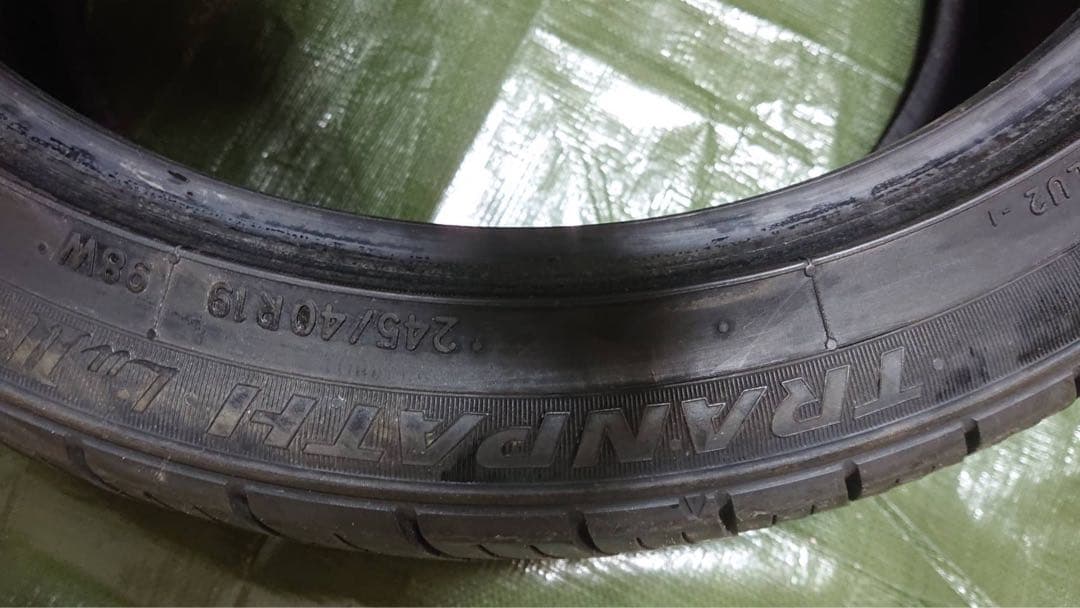 19インチ タイヤ 245/40R19 2本 トーヨー バリ山 送料込価 要相談