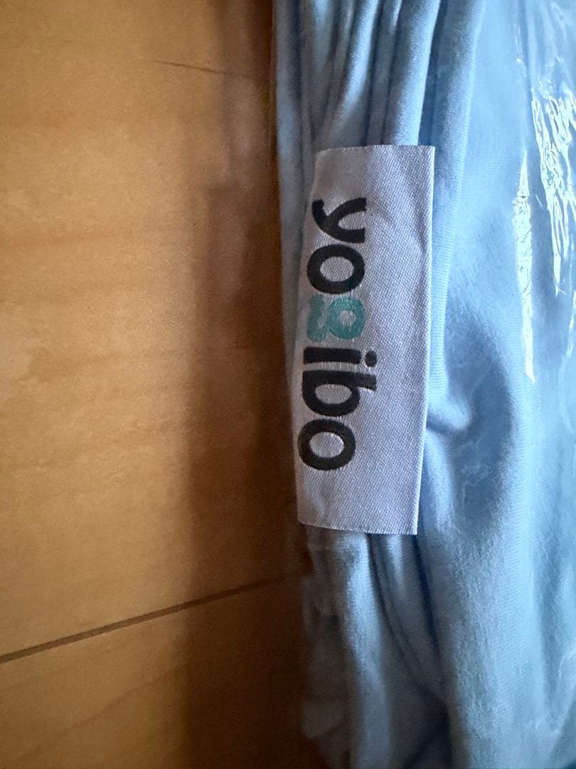 yogibo マックス　カバー ライトブルー