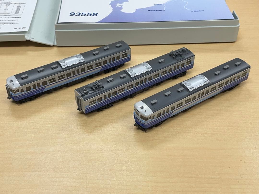 TOMIX 93558 115系3両 新新潟色 N14編成（パンタ増設）