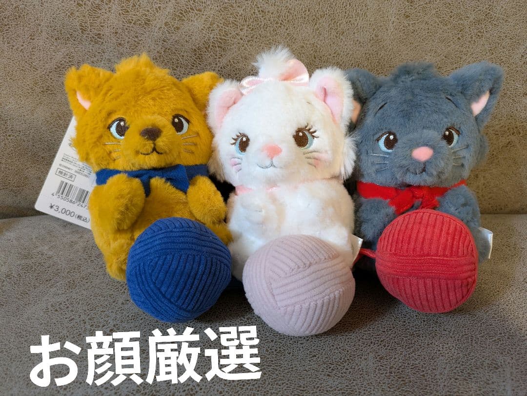 ★DISNEY STORE　 新品タグ付　お顔厳選　 ギフト　プレゼント