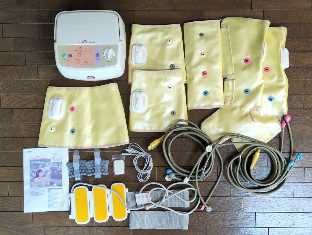 リリーホットスリマー