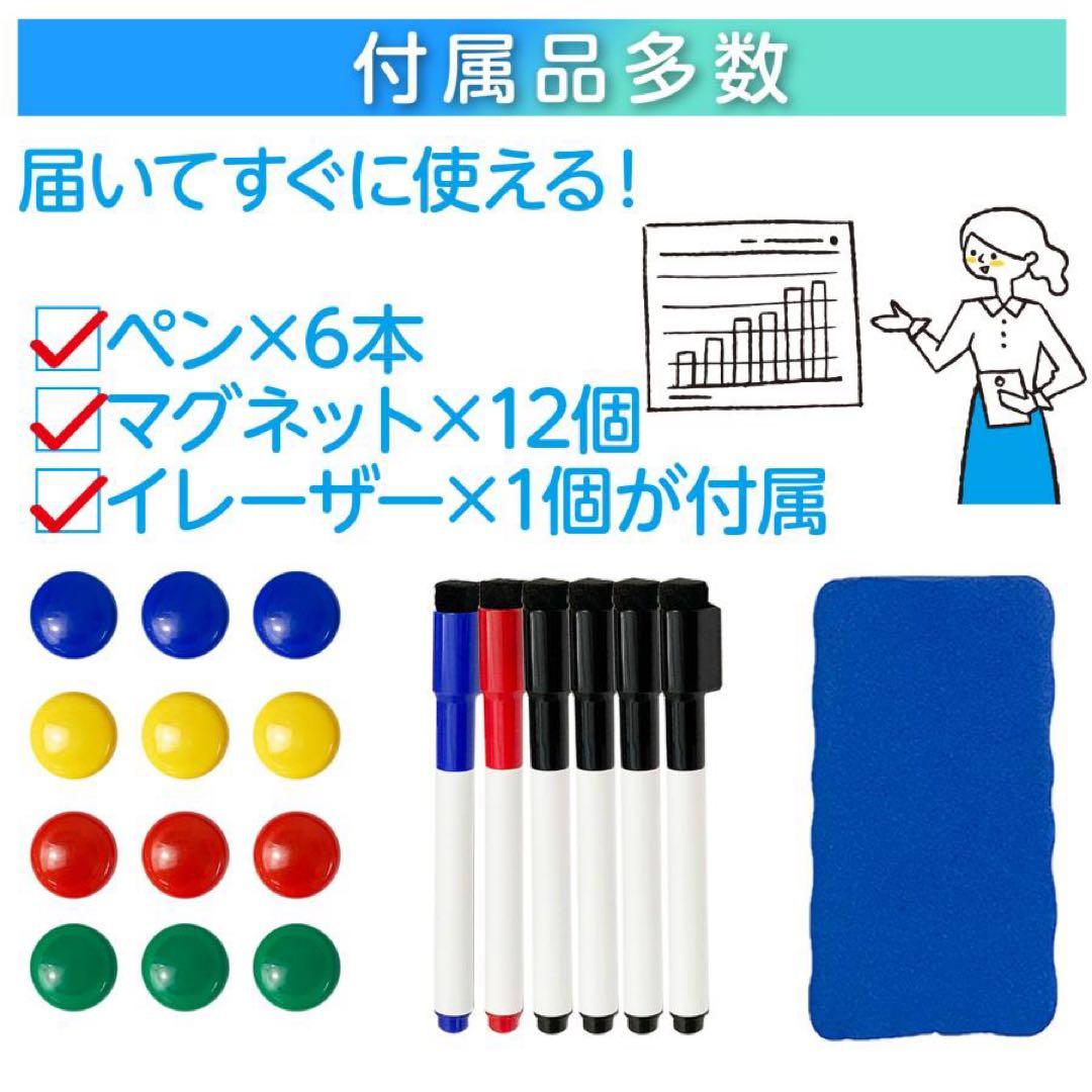 【新品】ホワイトボード ホワイト 1200×900 両面 回転式 キャスター付き
