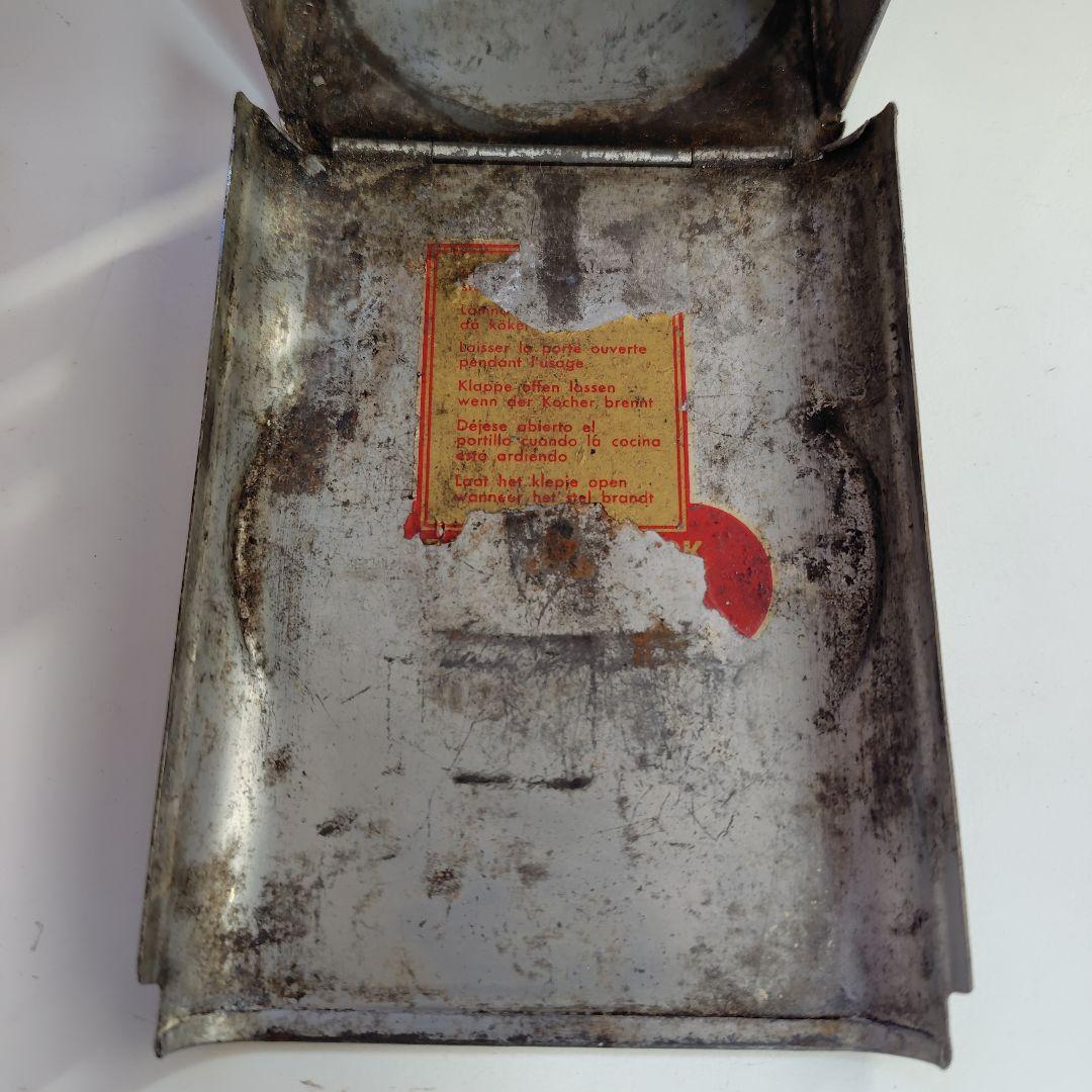 Primus No. 71 シングルバーナー