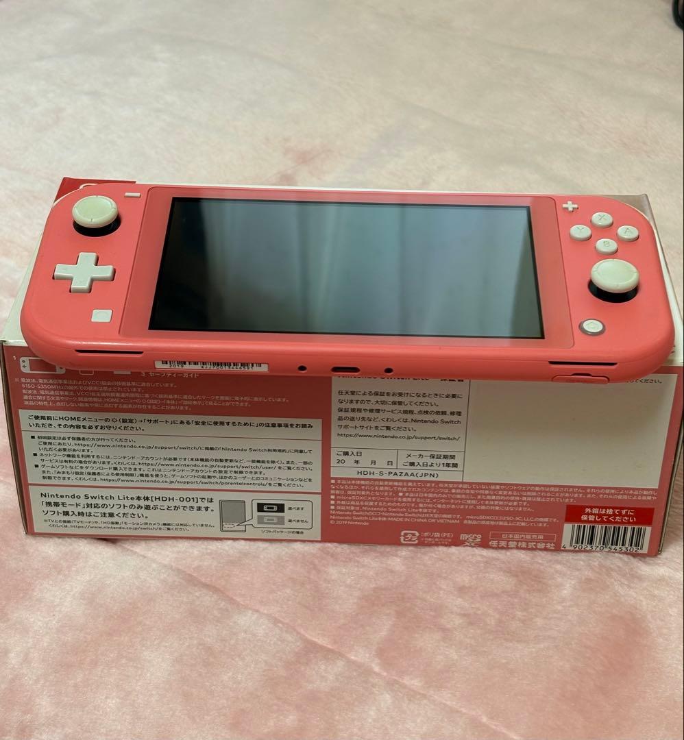 Nintendo Switch Lite ピンク 充電器、箱付き