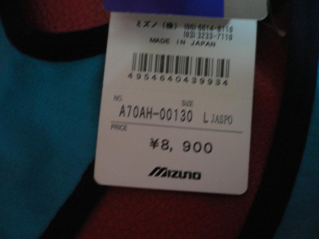 ベンチプレス　エアロビクス　パワーリフティング　L