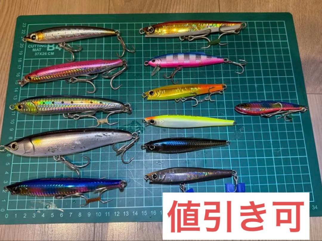 キャスティング ルアーセット (ダイビングペンシル シンキングペンシル)