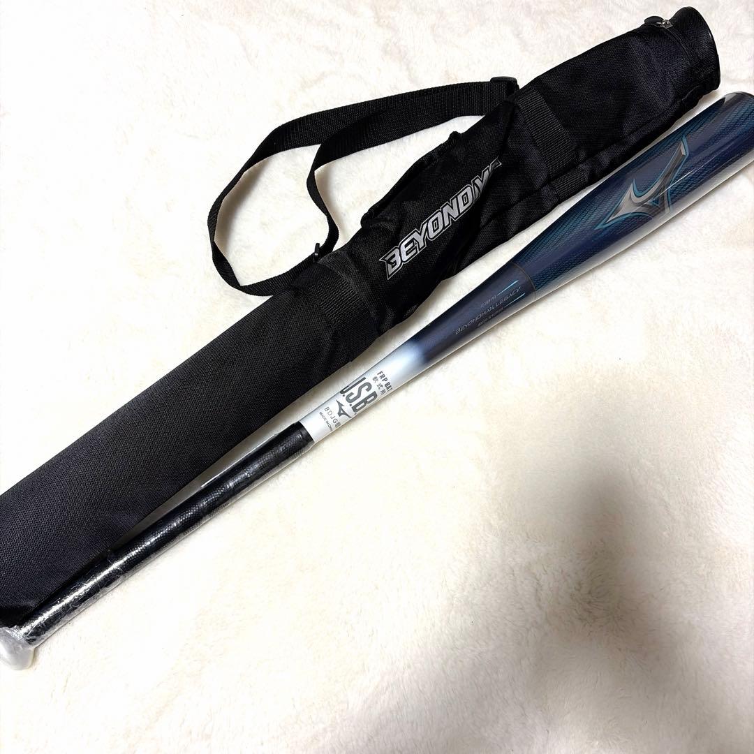 ビヨンドマックスレガシーLW 83センチ680グラム新品未使用ケース付