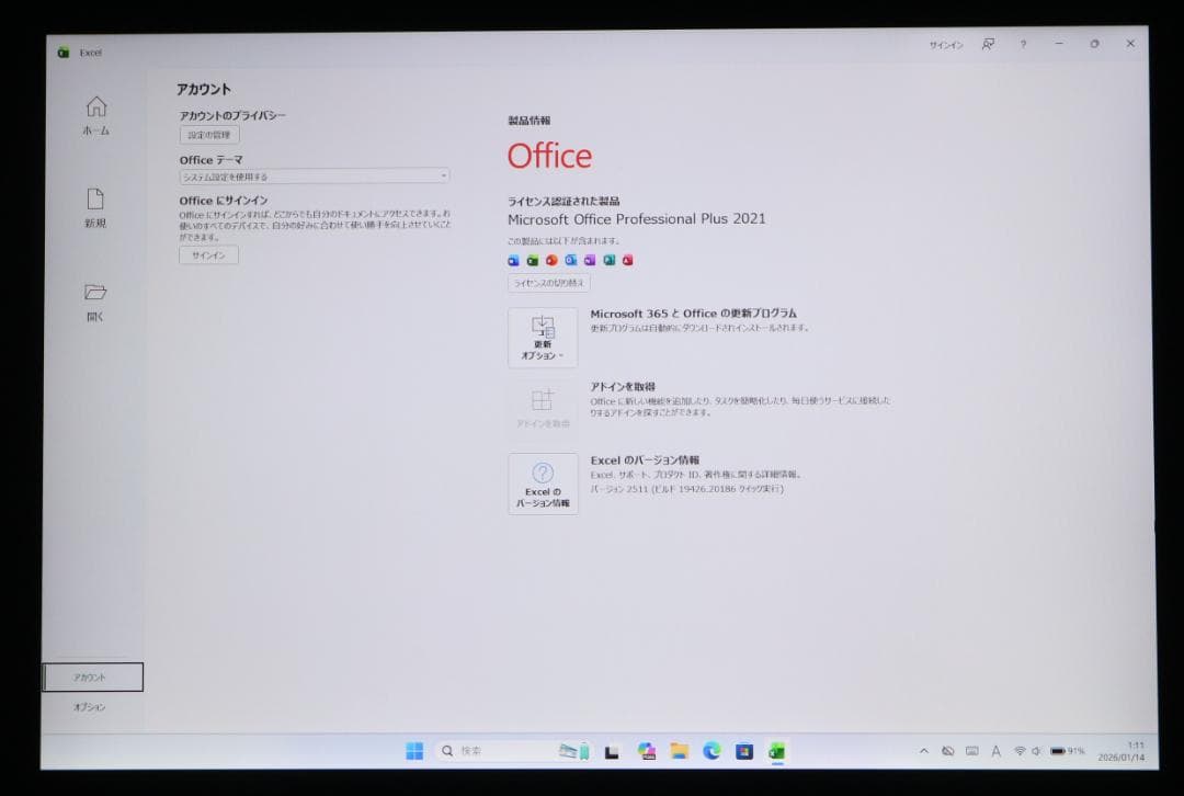 概ね綺麗Surface Laptop3 i5・256GB 黒 オフィス 電池良好