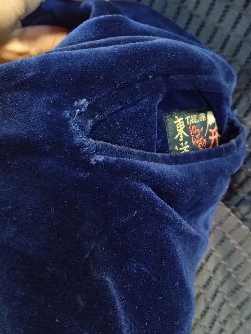 東洋エンタープライズ 限定品 Lサイズ 虎刺繍 スカジャン ネイビー