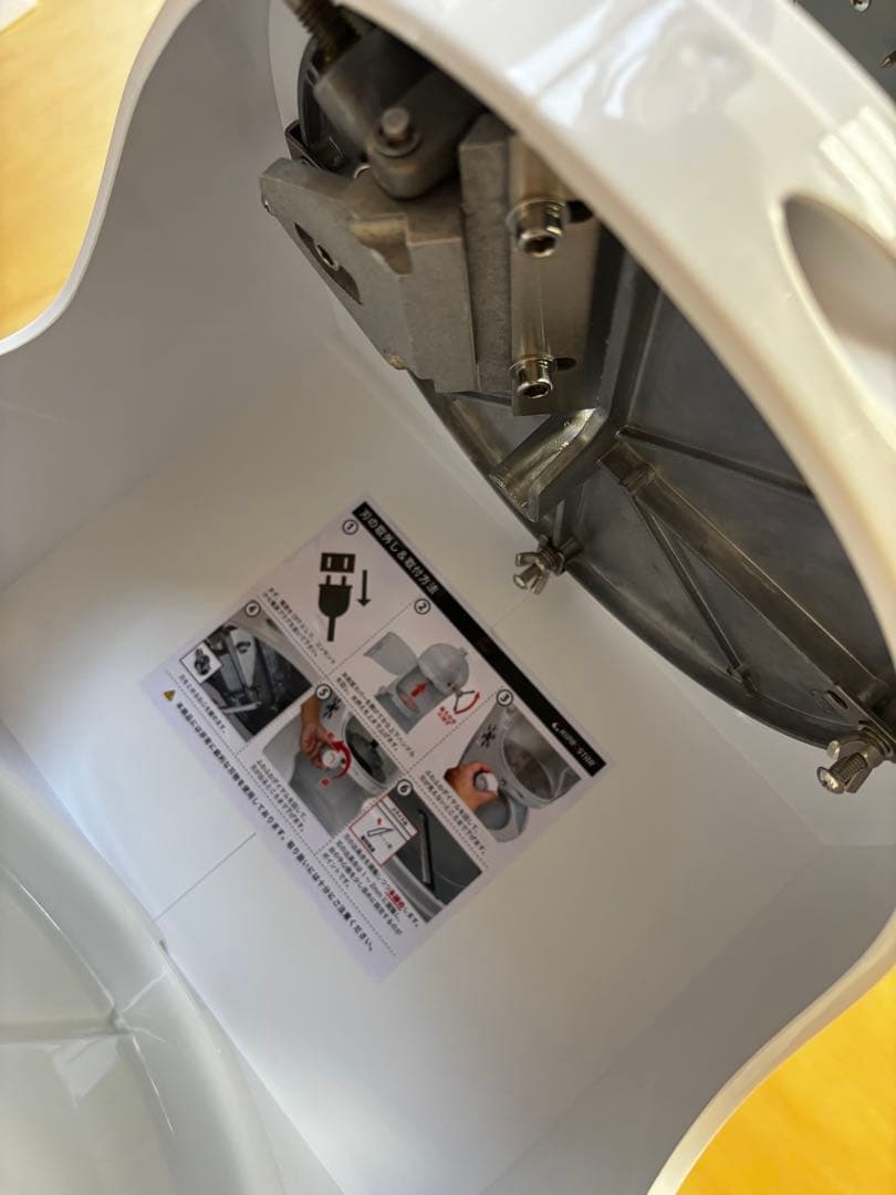 キプロスター　電動業務用かき氷機　PRO-WB350