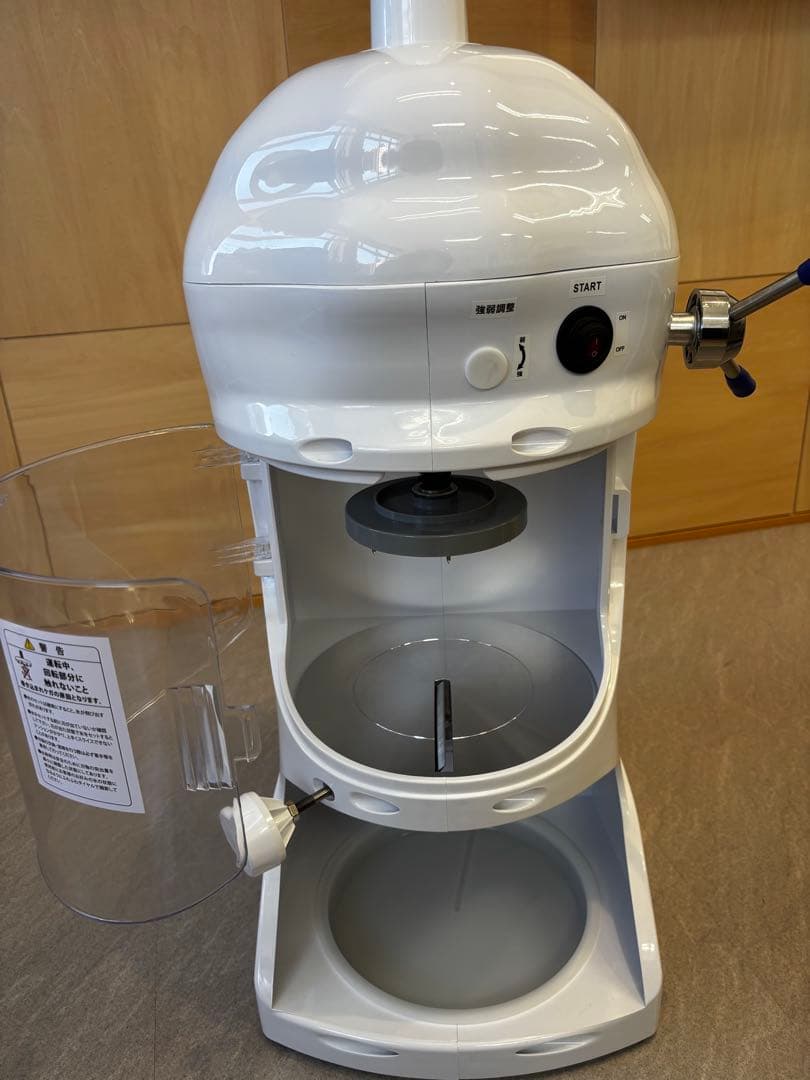 キプロスター　電動業務用かき氷機　PRO-WB350