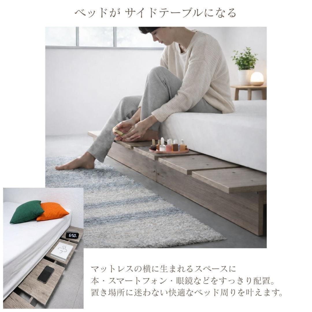 すのこベッド ベッドフレーム ダブルサイズ 木製 ロータイプ