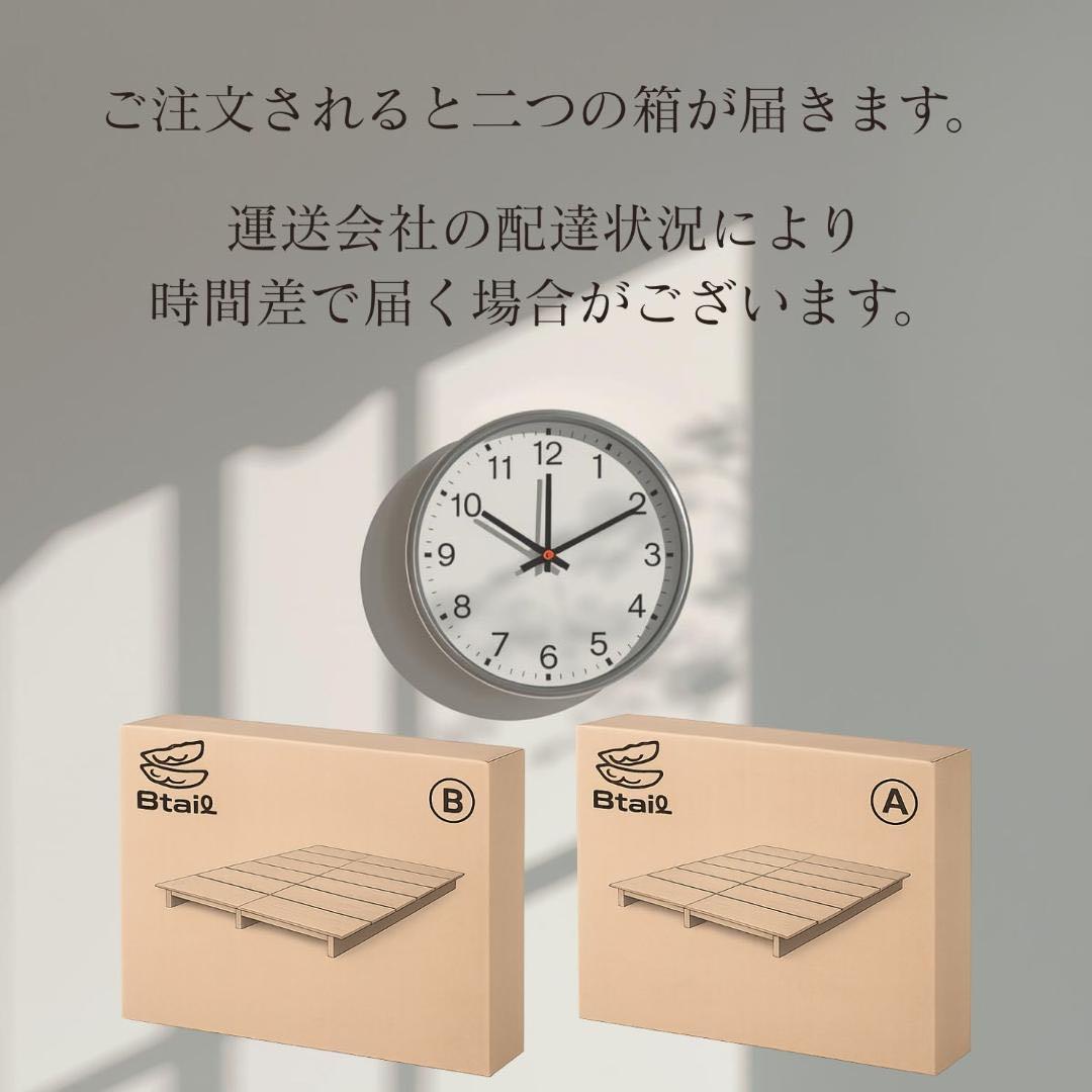 すのこベッド ベッドフレーム ダブルサイズ 木製 ロータイプ