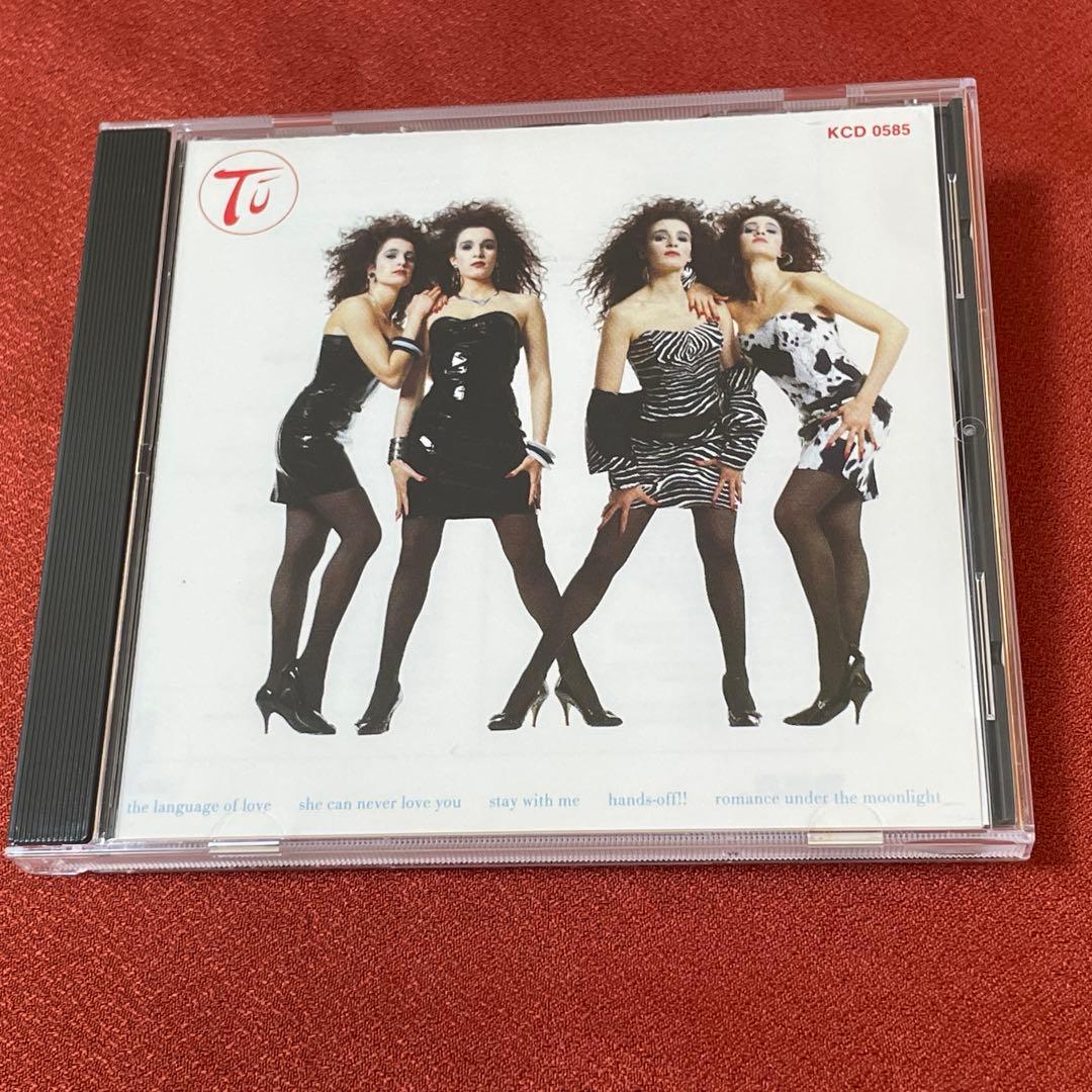 Tu/TuメロハーAOR