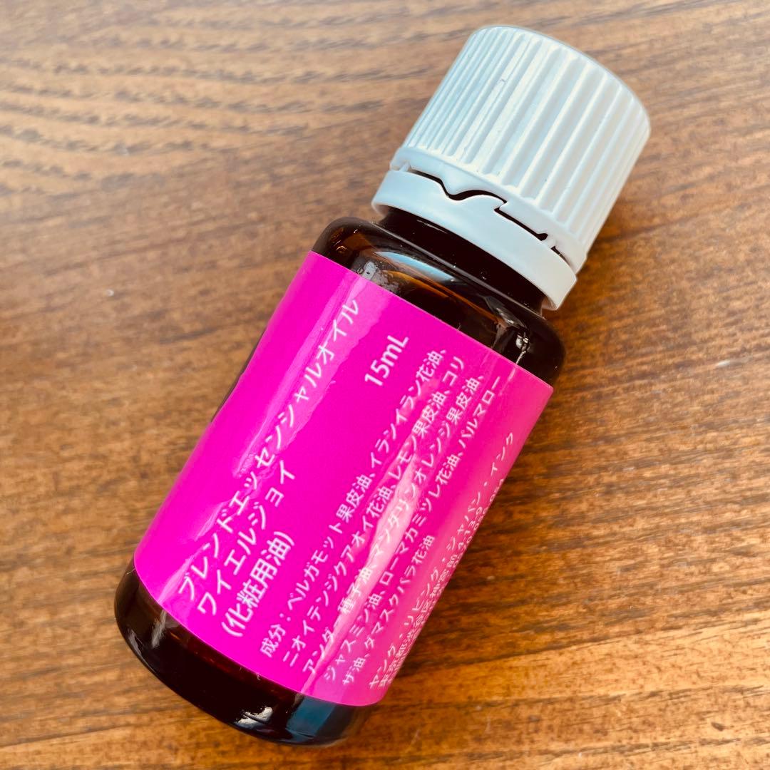 ★paa★ヤングリビング ワイエルジョイ ＆　プロジェッセンスフィトプラス