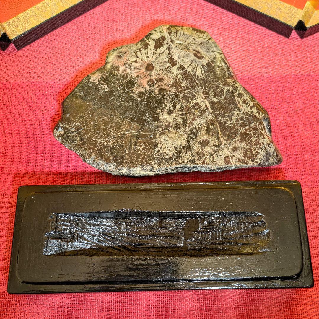 菊花石 岐阜県根尾谷産1.2㌔ 鑑賞石 観賞石 水石 盆石 天然石 置物