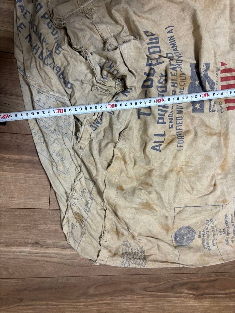 大版　古布　アメリカ国旗デザインの布　小麦袋