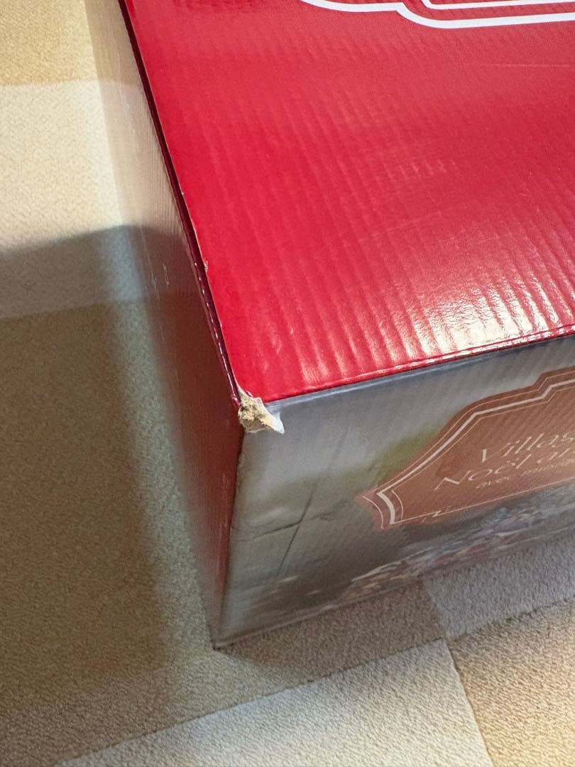 コストコ、クリスマスオルゴールアニメイテッド