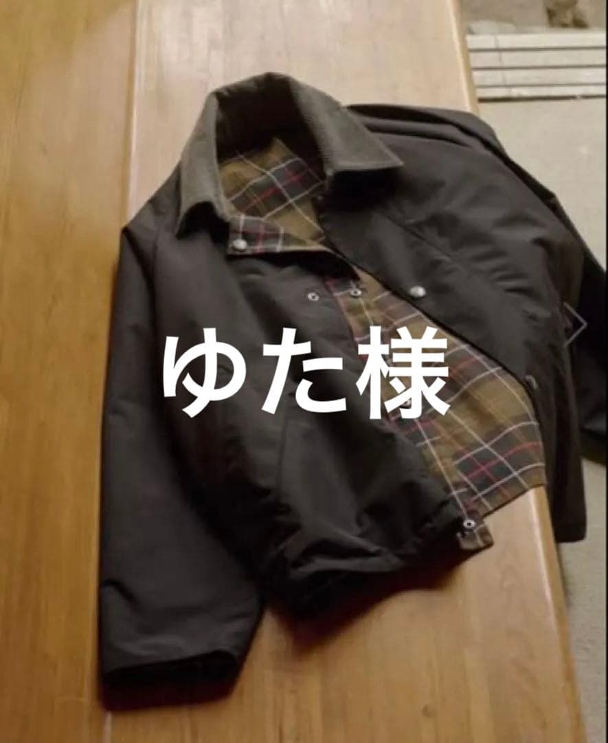 【ゆたさま専用】BARBOUR アダム・エ・ロペ 別注TRANSPORT