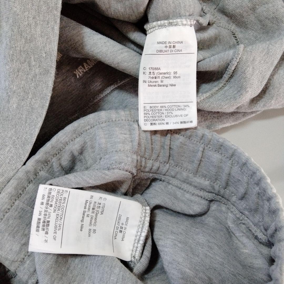 NIKE ナイキ　SWOOSH セットアップ パーカー スウェットパンツ