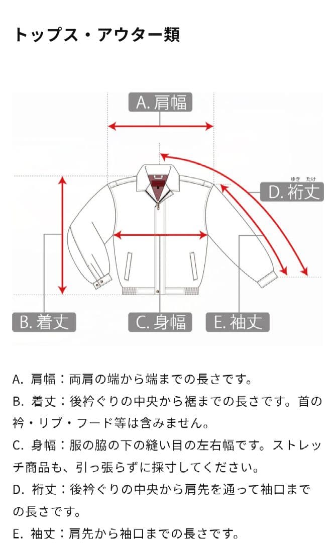 タ*ロ様 スバル SUBARU World Rally Team レーシングジャ