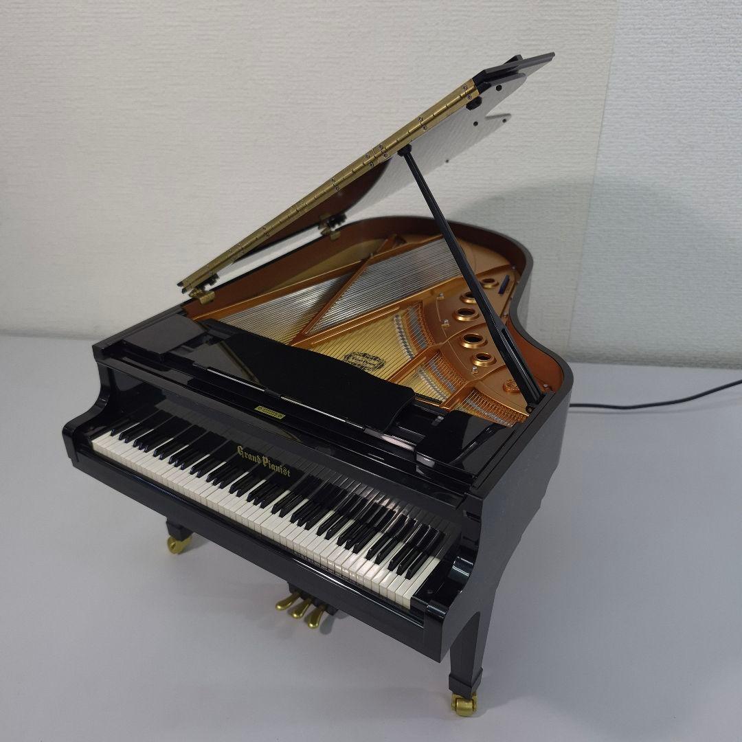 セガトイズ グランドピアニスト ミニピアノ