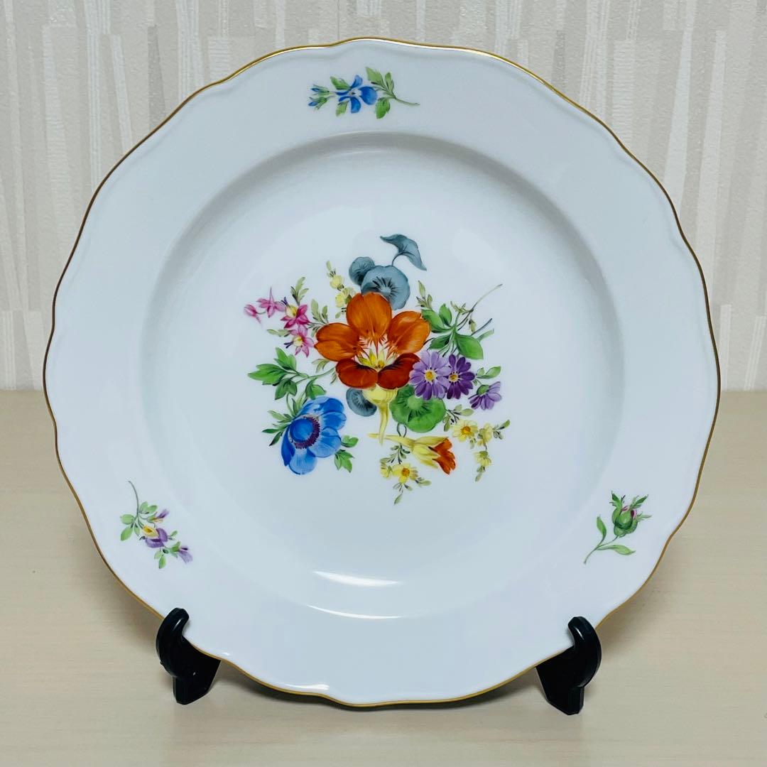 Meissen マイセン ベーシックフラワー 三つ花 花文 プレート 皿 3枚