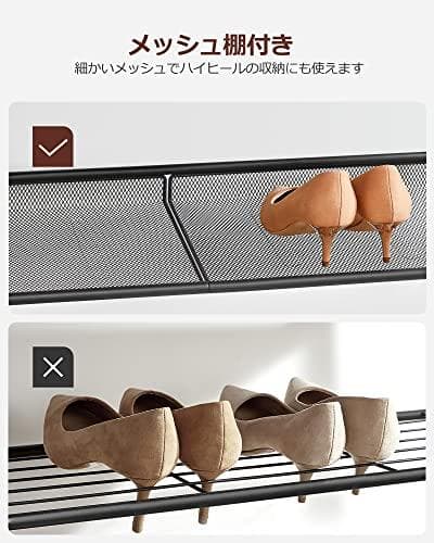 VASAGLE シューズラック 下駄箱 おしゃれ 省スペース 5段 大容量 木p