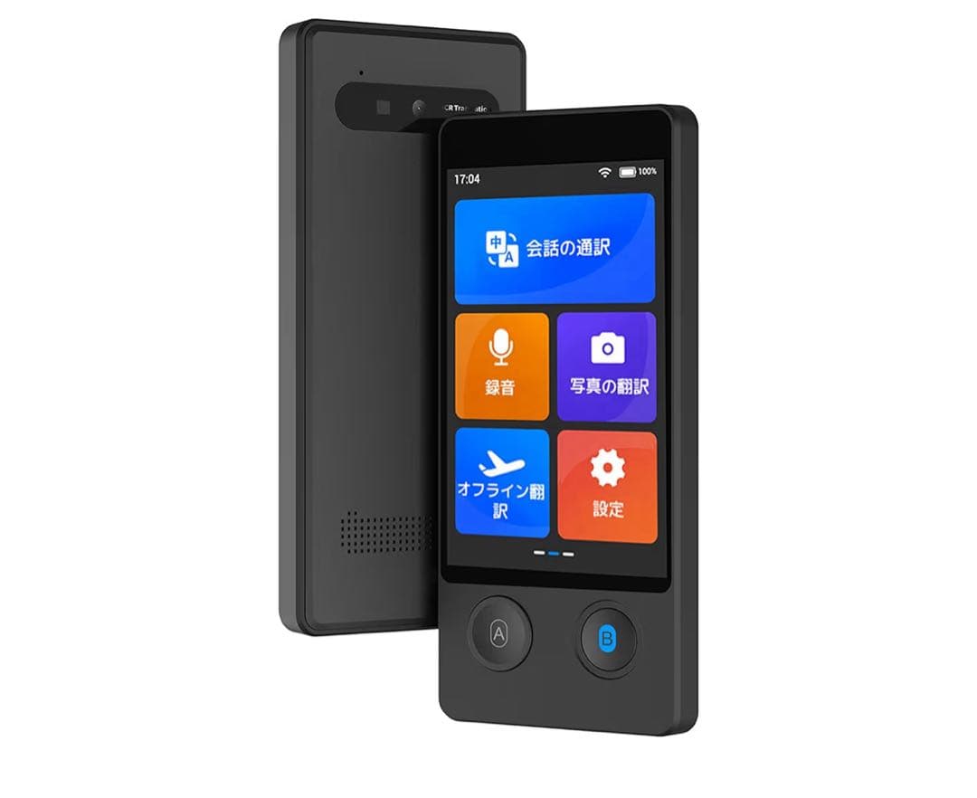 新品 定価29800円 Wooask W12 翻訳機 音声翻訳機