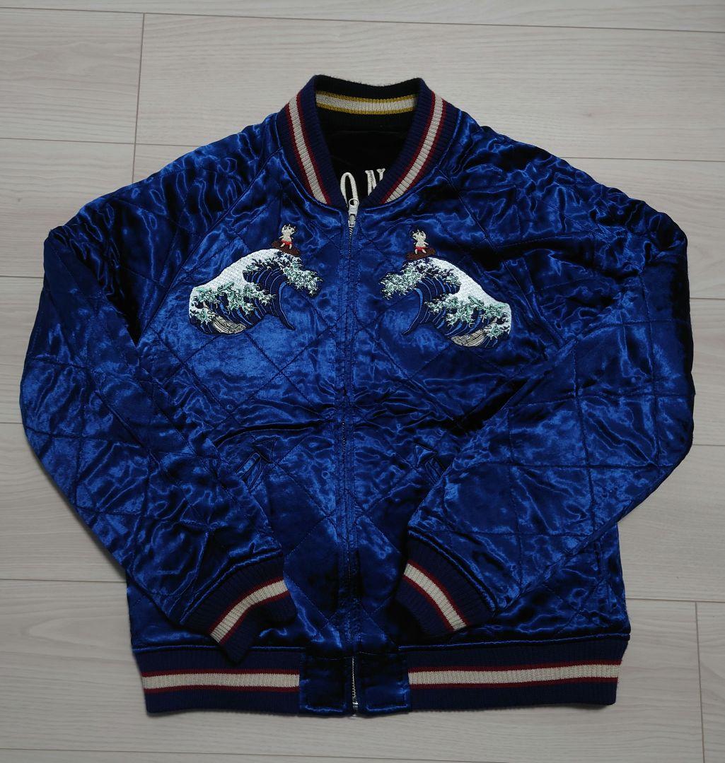 STUDIO D'ARTISAN　日本橋　波乗り　 別珍スカジャン　36