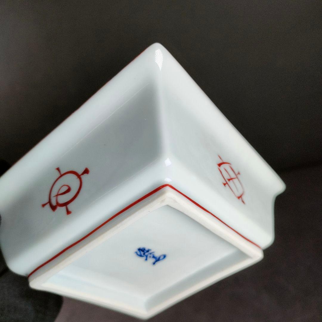 C7-6/有田焼/源右衛門/赤絵四角小皿27客/小鉢/向付/懐石料理/懐石道具