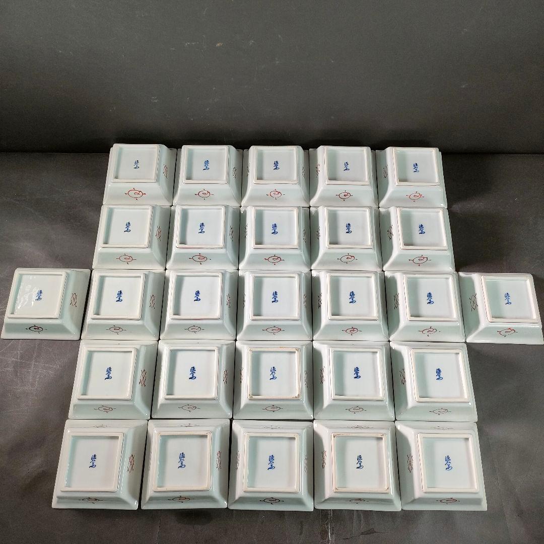 C7-6/有田焼/源右衛門/赤絵四角小皿27客/小鉢/向付/懐石料理/懐石道具