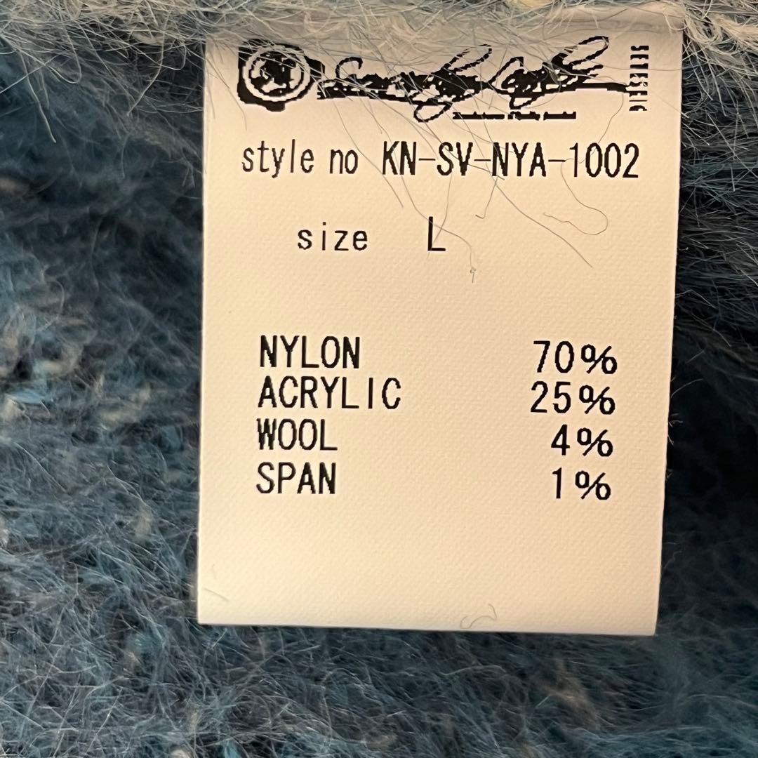 新品 SEVESKIG 24AW Fading レオパード ニット カーディガン