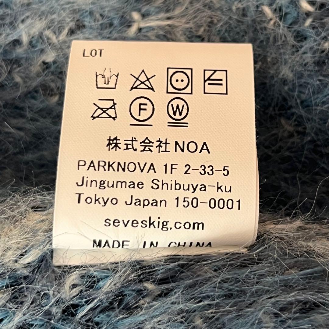 新品 SEVESKIG 24AW Fading レオパード ニット カーディガン