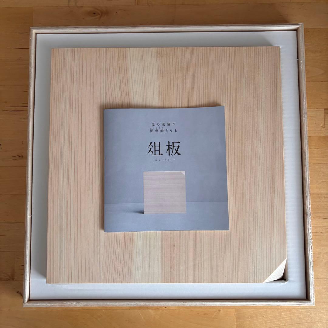 臺處 DAIDOKORO 俎板 MANAITA ヒノキ