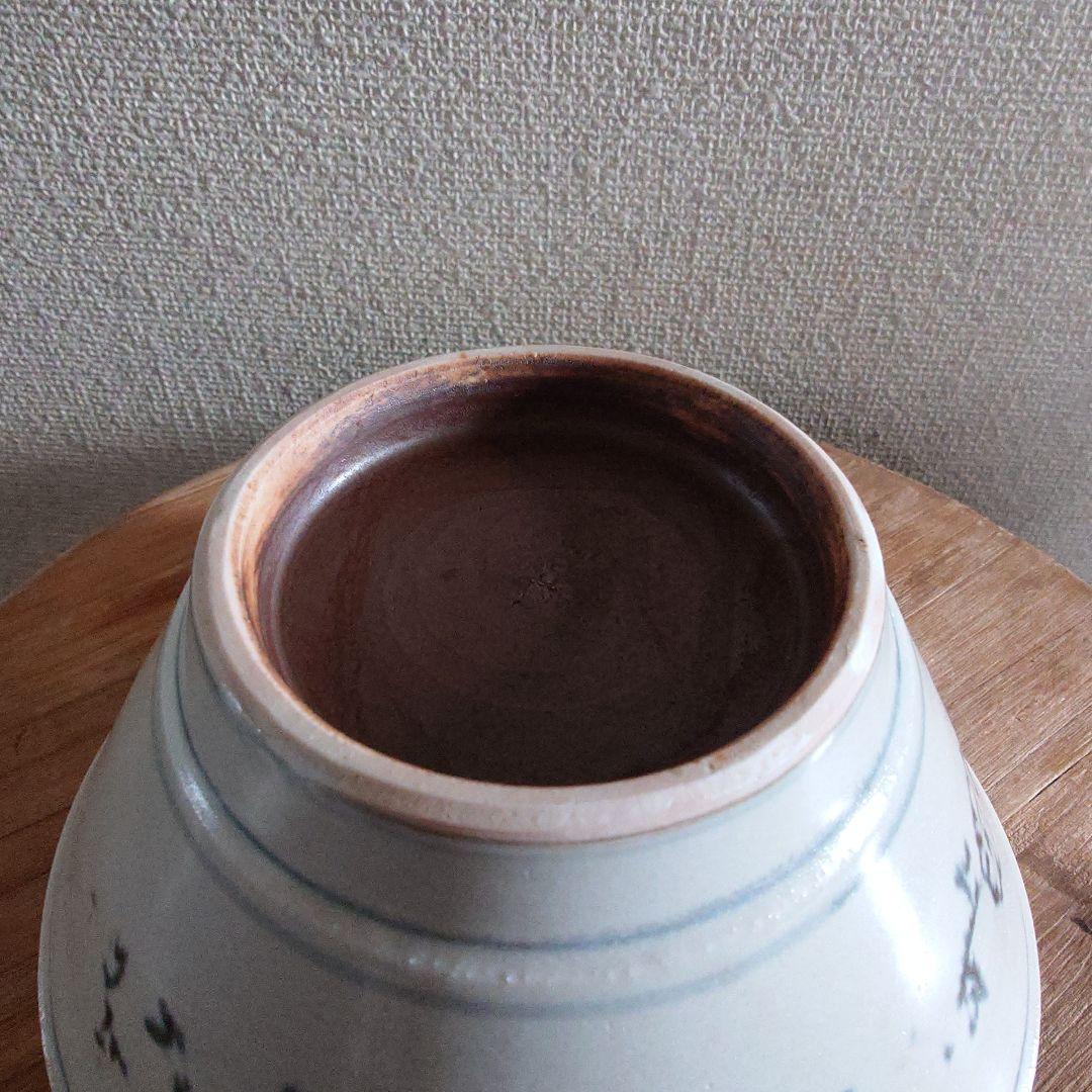 ② 田村文宏 どんぶり 器 食器 安南丼鉢