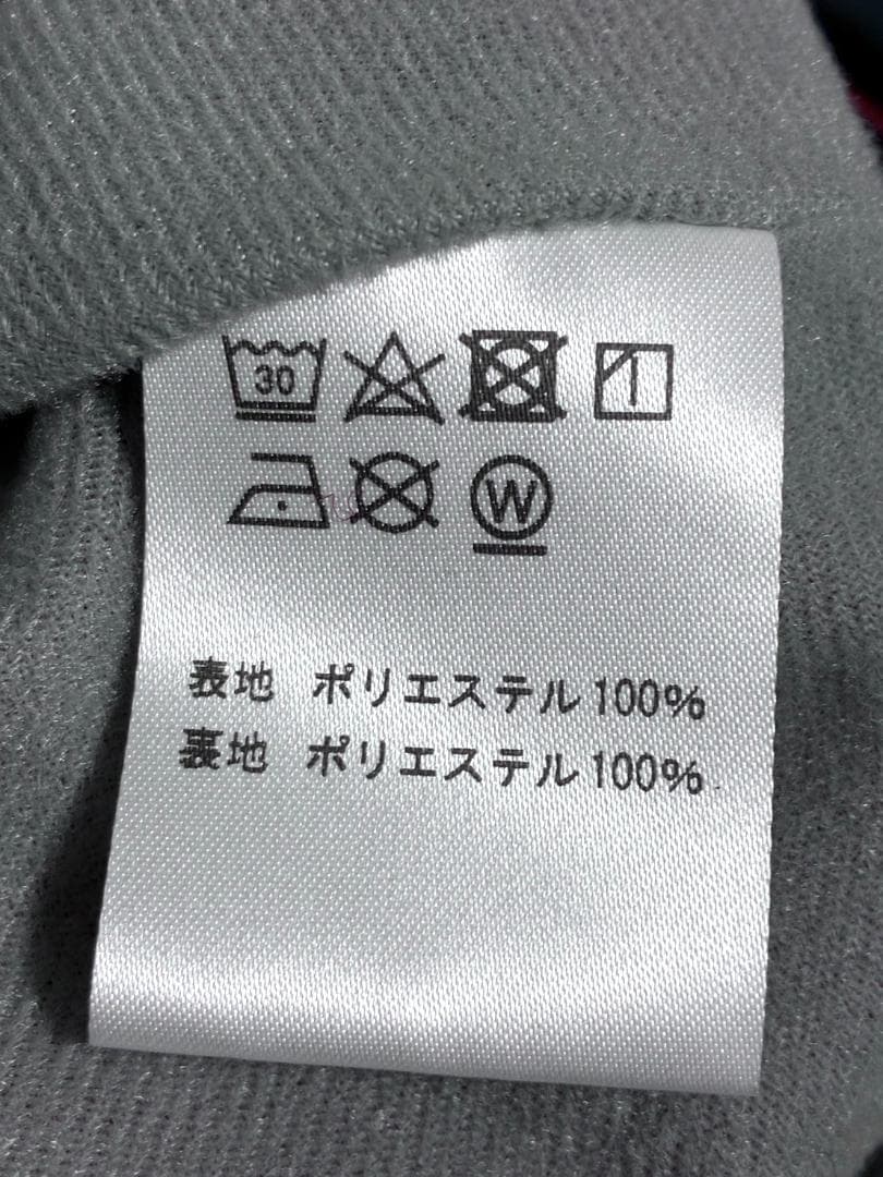 【フォロー割】良品 日産 ニスモ nismo メンズ ジャケット 3Lサイズ