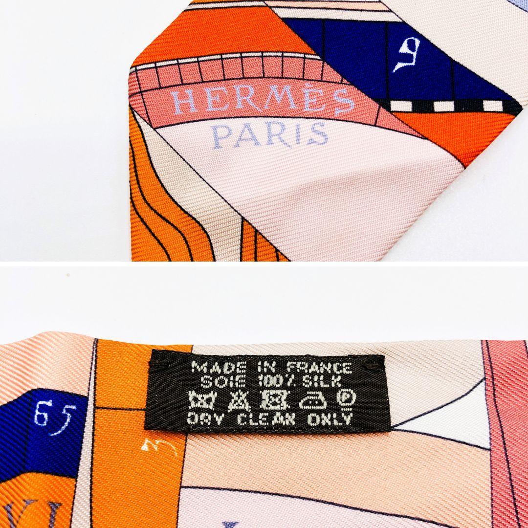 エルメス HERMES ツイリー 新たなる占星術 スカーフ タグあり