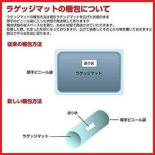 フロントリア エブリイワゴン DA17W エブリイバン DA17V フロアマット