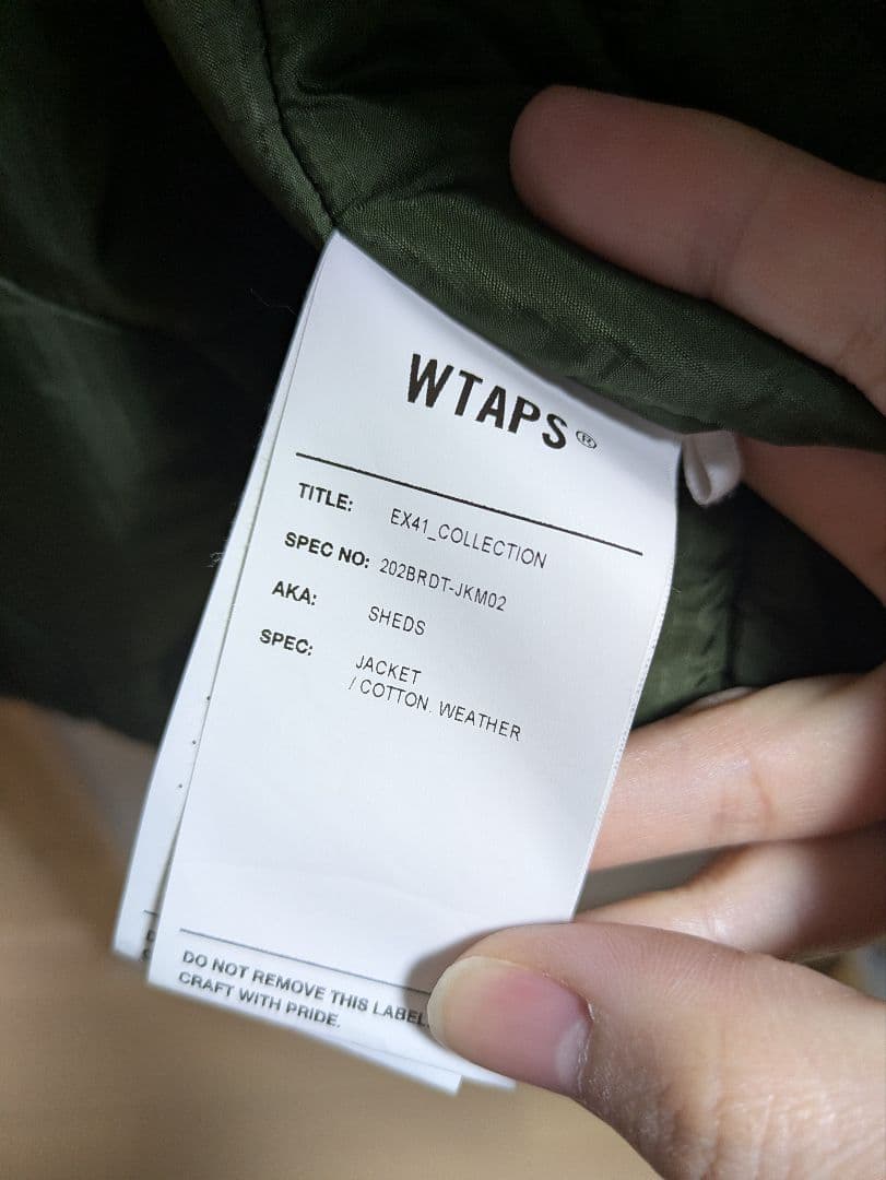 【DSL】wtaps SHEDS JACKET