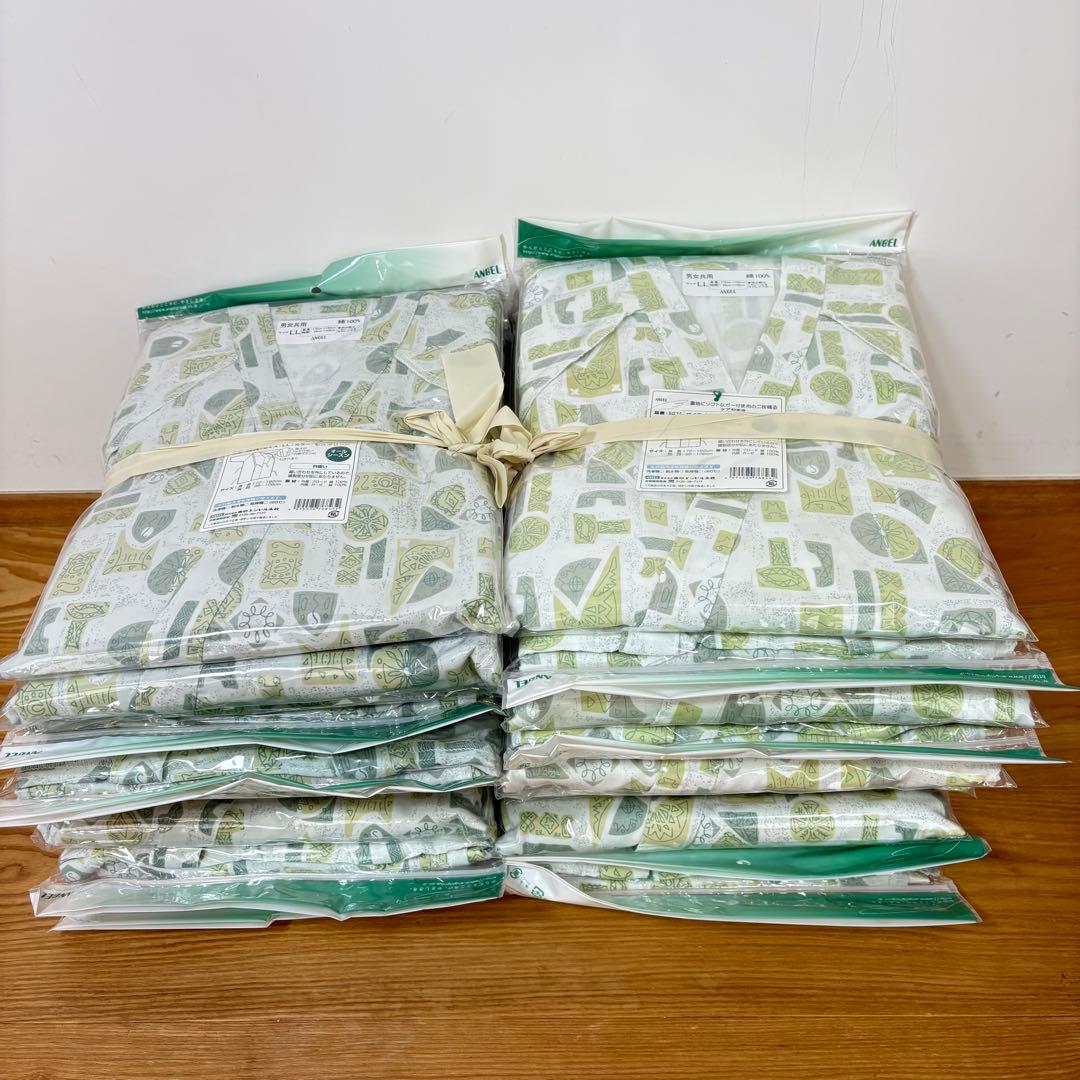 【新品20着セット】介護用 ケアねまき LL 男女兼用 綿100％ モスグリーン